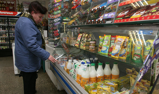 Инфляция в Украине в феврале замедлилась