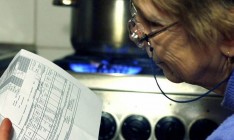 В Украине проверяют облгазы Фирташа из-за завышенных платежек