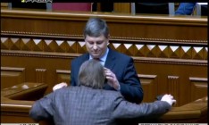 Глава фракции БПП прокрутил в Раде запись разговора Коломойского с Тимошенко