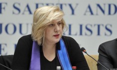 Комиссар Совета Европы призвала Раду отложить закон о языке на поствыборный период
