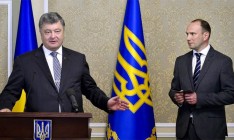 Порошенко уволил главу внешней разведки