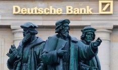 Deutsche Bank ведет переговоры с Commerzbank о слиянии