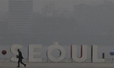 Грязный воздух обошелся экономике Южной Кореи в 2018 году в $3,5 млрд