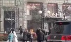 В магазинах Roshen в Киеве произошел второй пожар за сутки