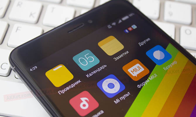 Эксперты признали бесполезными две трети антивирусов для Android