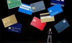 Apple выпускает свою первую кредитку. Что это значит?