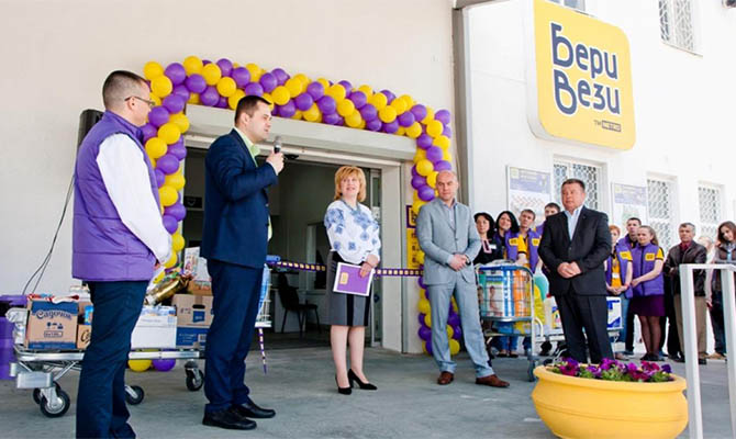 Metro собирается открыть за два года 20 магазинов уменьшенного формата