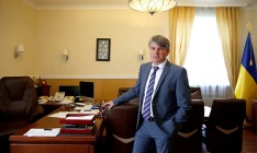 Кабмин утвердил скандального Кирилюка в должности главы Госгеонедр