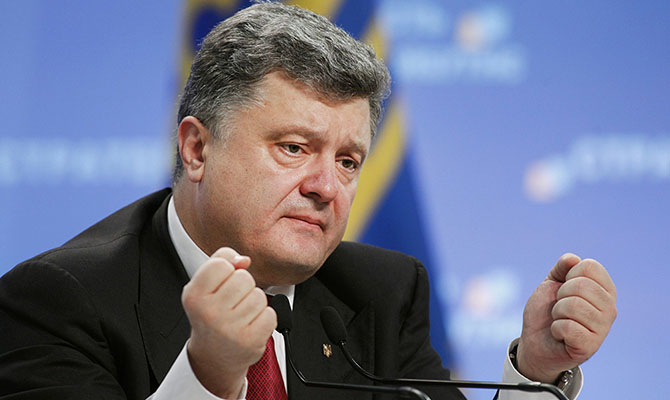 У Порошенко уже ищут причину не приходить на стадион 19 апреля
