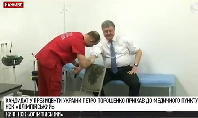 Порошенко собирается сегодня еще раз сдать анализы