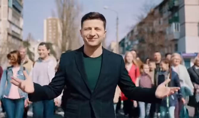 У Зеленского прокомментировали появление смонтированного ролика, на котором их кандидата сбивает фура