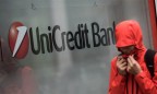 Итальянский UniCredit выплатит $1,3 млрд за нарушение санкций США