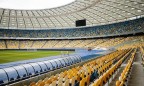 Штаб Зеленского и НСК «Олимпийский» не подтверждают договоренность об аренде стадиона