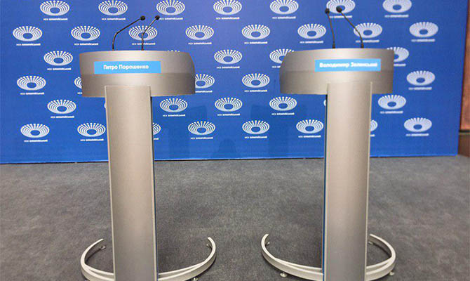 Сайт, на котором раздают билеты на дебаты, не выдержал наплыва посетителей