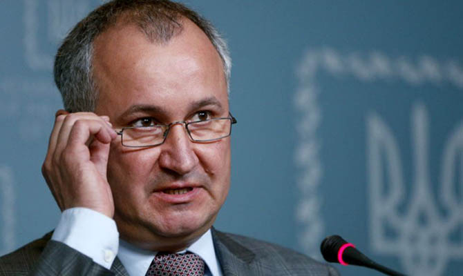 СБУ заявила о задержании группы российских диверсантов