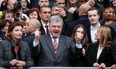 Польское СМИ написало о коррупции, уничтожившей рейтинг Порошенко