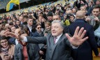 Порошенко цитирует Черчилля и не уходит из политики