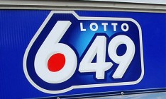 Житель Канады выиграл $10 млн в лотерею