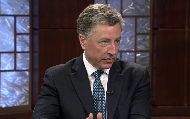 Волкер рассказал, зачем Трамп звонил Зеленскому