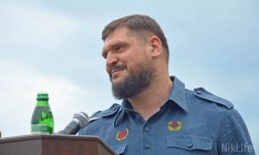 Еще один губернатор уходит в отставку