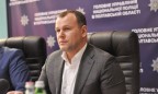 Назначен новый глава полиции Одесской области