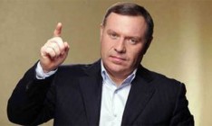 Бывшего украинского нардепа арестовали в Москве