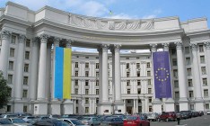 МИД призвал международных партнеров не признавать выдаваемые РФ жителям Донбасса документы