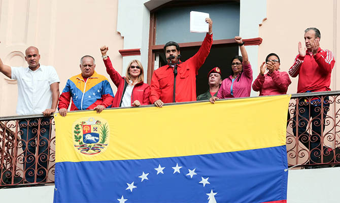 Мадуро заявил о победе над попыткой госпереворота в Венесуэле