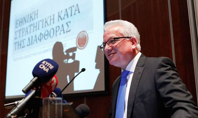На Кипре министр ушел в отставку в связи с серией убивств