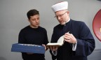 Зеленский встретился с лидерами украинских мусульман