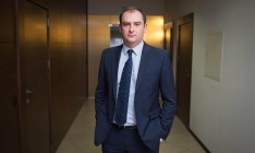 Правительство назначило нового руководителя налоговой