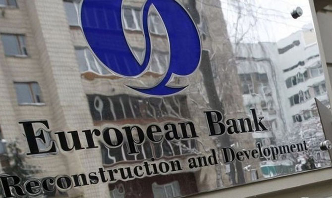 ЕБРР ухудшил прогноз роста экономики Украины