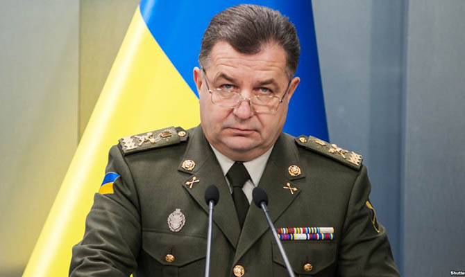 Полторак считает, что украинцы перестанут использовать термин «отечественная война»