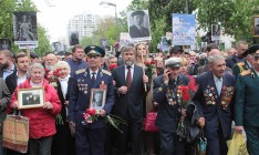 Оппозиционный блок провел 9 мая торжественные акции по всей Украине