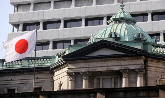 Госдолг Японии впервые в истории превысил $10 трлн