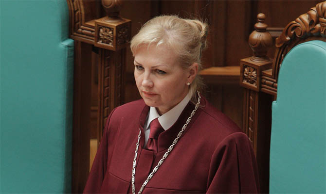Новым главой Конституционного суда стала Наталья Шаптала