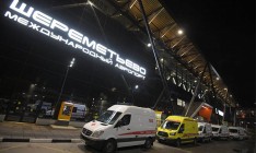 Следователи восстановили полную картину аварии SSJ100 в Шерметьево