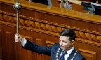 Владимир Зеленский официально стал президентом Украины