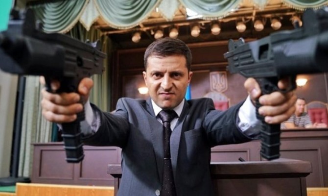 Зеленский распустил Раду