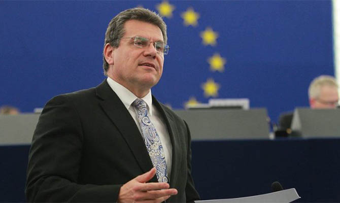 Рынок электроэнергии необходимо запустить с 1 июля текущего года, – вице-президент Еврокомиссии Шефчович