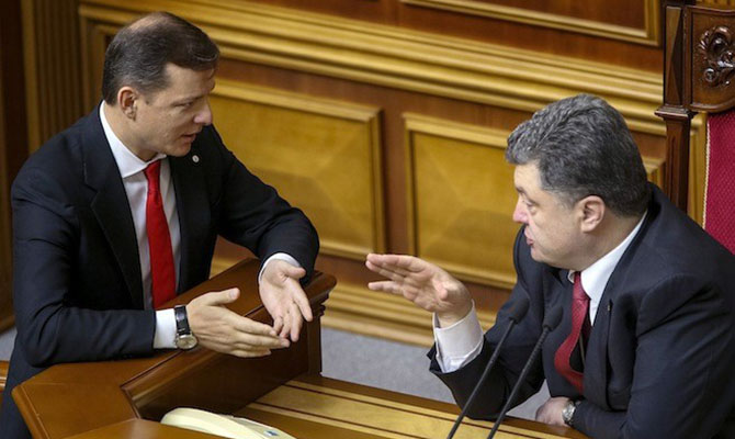 Порошенко станет новым спонсором Олега Ляшко, – СМИ