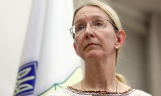 Супрун ответила на насмешливый комментарий Зеленского