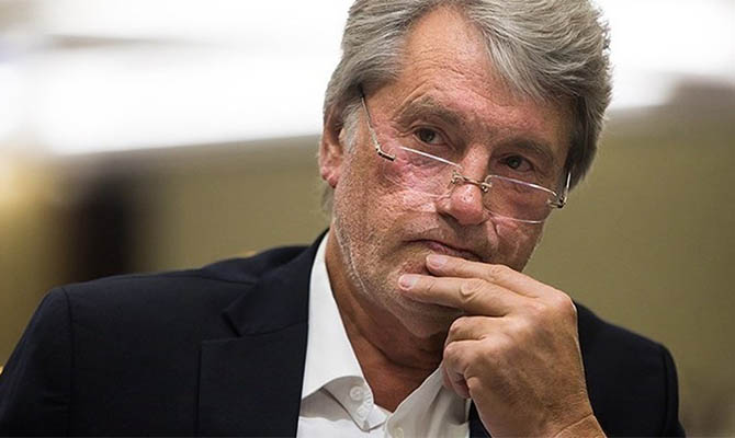 В ГПУ подтвердили – Ющенко подозревают в растрате имущества на 540 миллионов