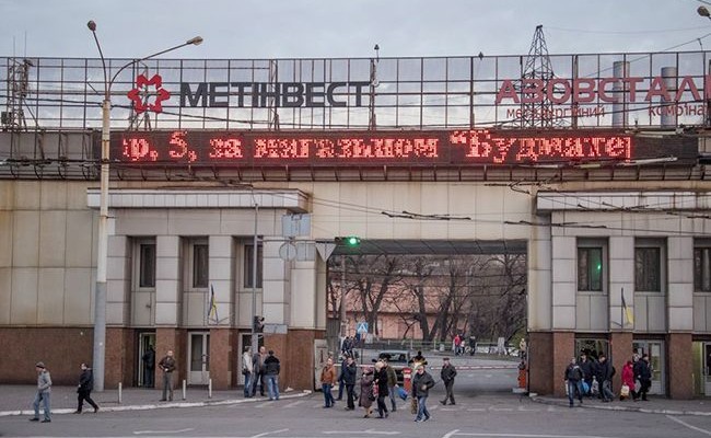 На «Азовстали» выводят из эксплуатации доменную печь №5