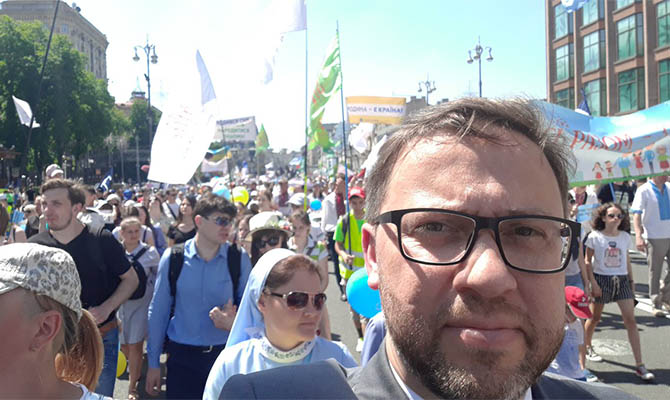 Посол Польши пришел на киевский марш за семейные ценности