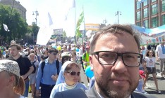 Посол Польши пришел на киевский марш за семейные ценности