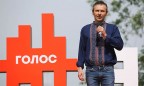 У Вакарчука назвали свою первую двадцатку на выборах в Раду