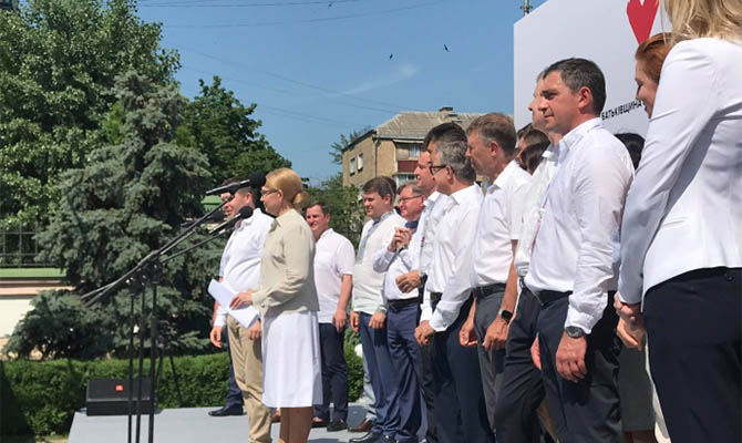 «Батькивщина» представила свою первую пятерку