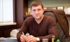 Бывший менеджер Коломойского хочет восстановиться в должности главы «Укртранснафты»