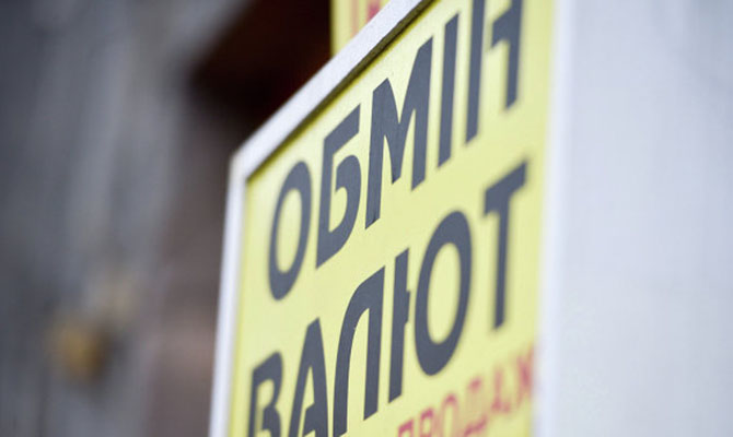 Какой курс гривны ждать летом